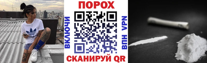 Амфетамин Premium  omg маркетплейс  Карачаевск 