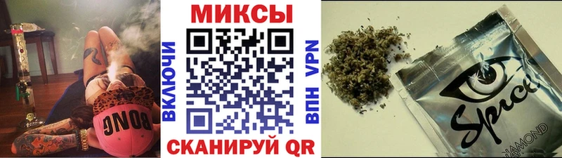Бутират BDO 33%  Карачаевск 