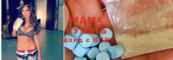 мефедрон мука Алзамай