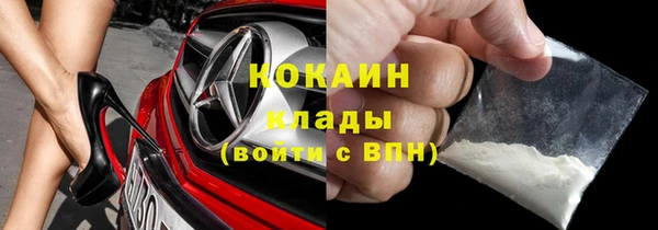 спайс Алексеевка