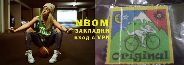 спайс Алексеевка
