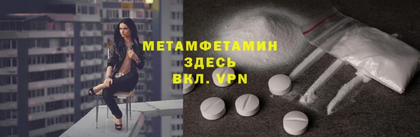 дурь Приозерск