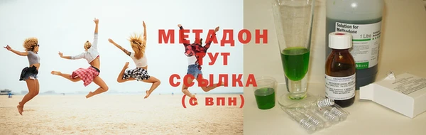 спайс Алексеевка