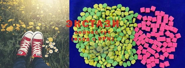спайс Алексеевка