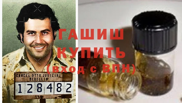 скорость Пролетарск